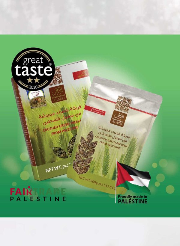 freekeh-tarwe-prijs-award-quality