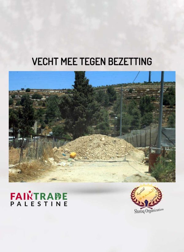 bezetting Voedselpakket donatie Beit Ummar