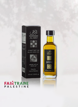 zwart-zaadolie-uit-palestina-kopen