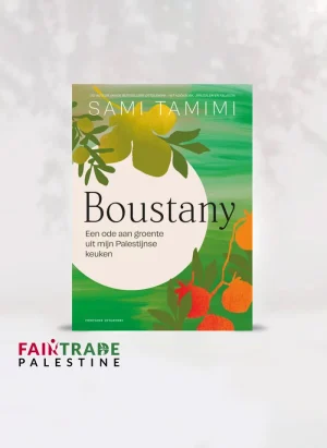Palestijns kookboek - BOUSTANY