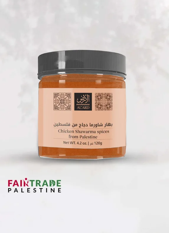 specerijenmengsel kip en shoarma uit Palestina