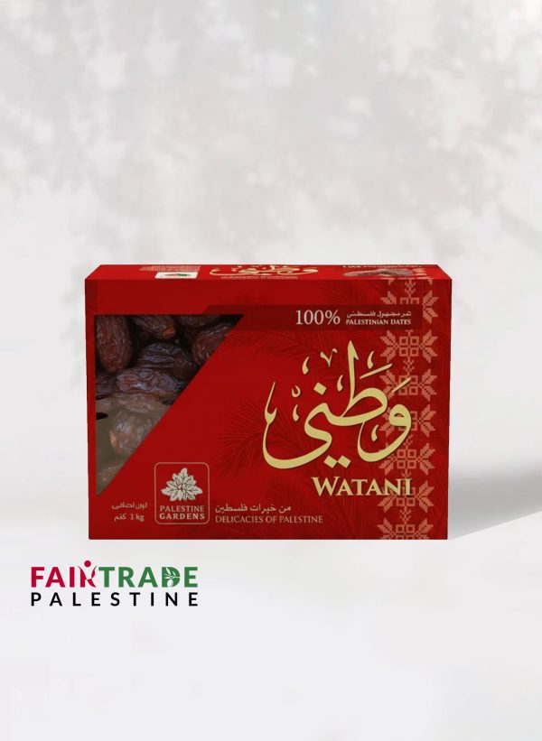 900-gram-Watani-Medjoul-Dadel-(Large)